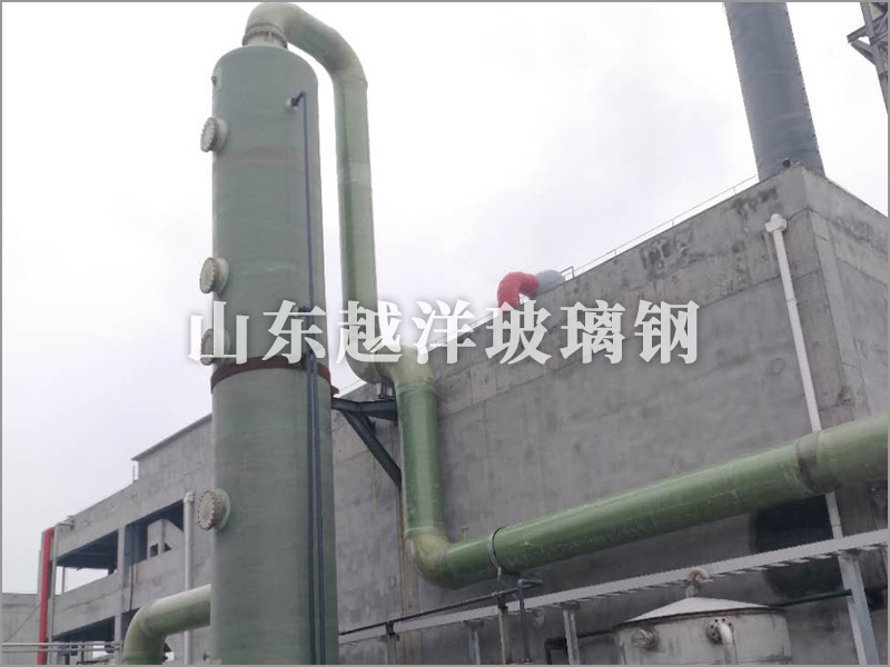 越洋玻璃钢喷淋塔