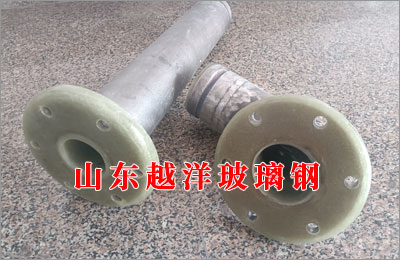 碳钢管件内衬玻璃钢防腐工作流程