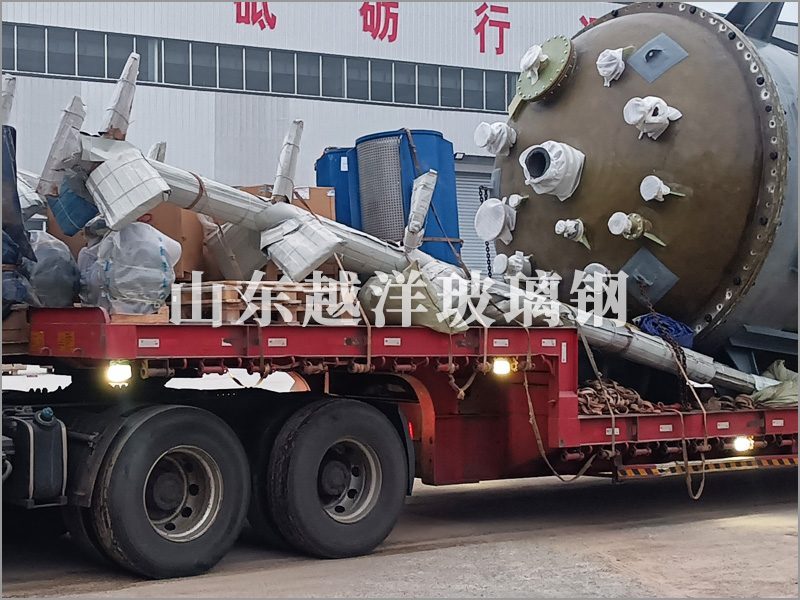 ��Ӧ��������