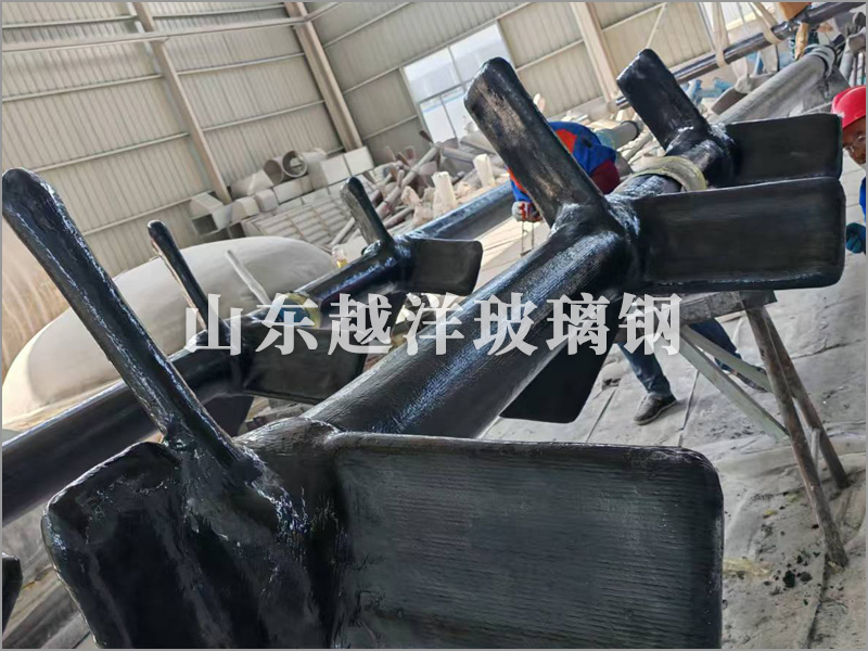 FRP����������