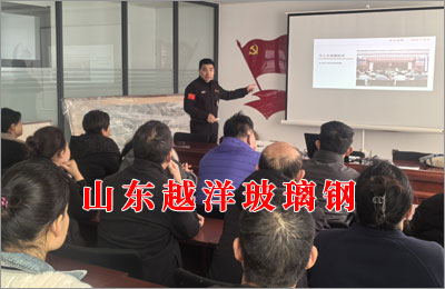 人人讲安全、个个会应急——排查整治风险隐患