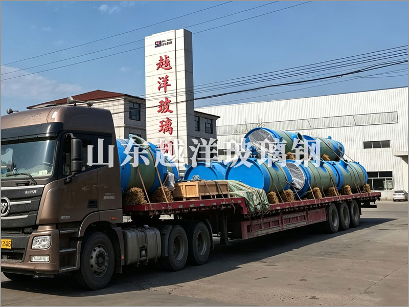 ������һ�廯��վװ������